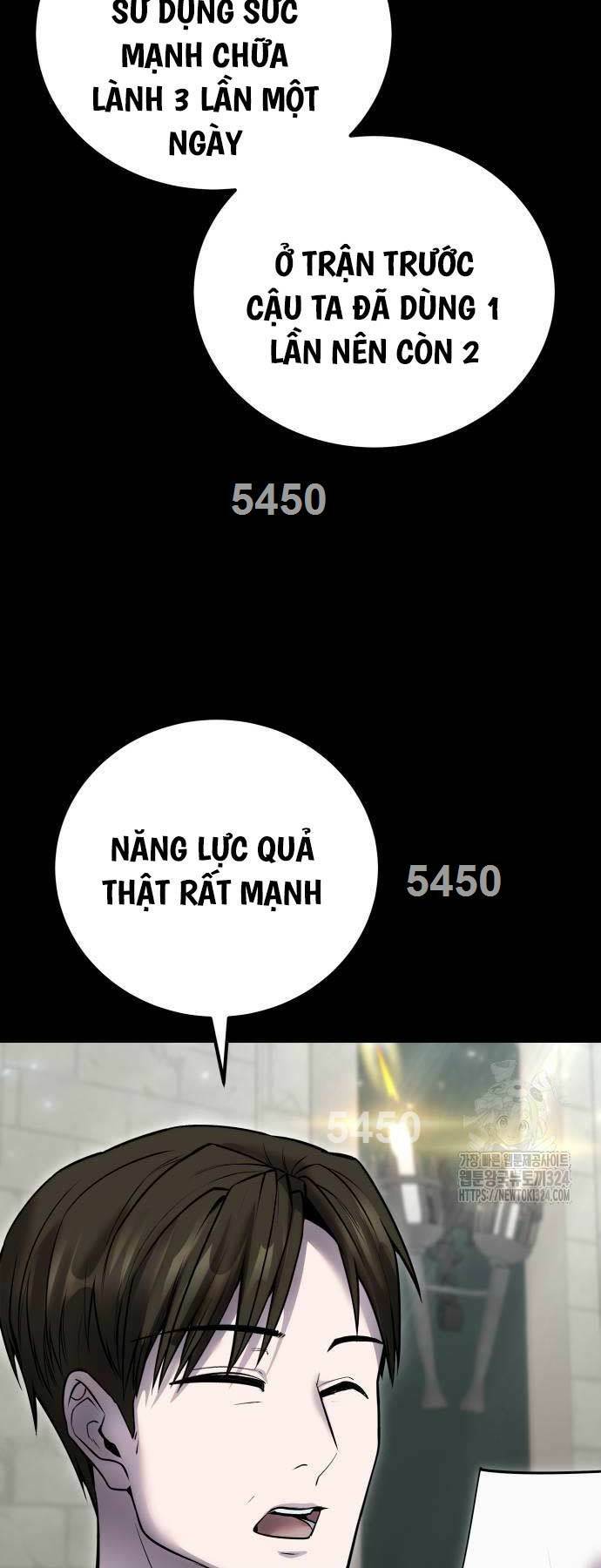 Tôi Mạnh Hơn Anh Hùng Chapter 31 - Trang 2