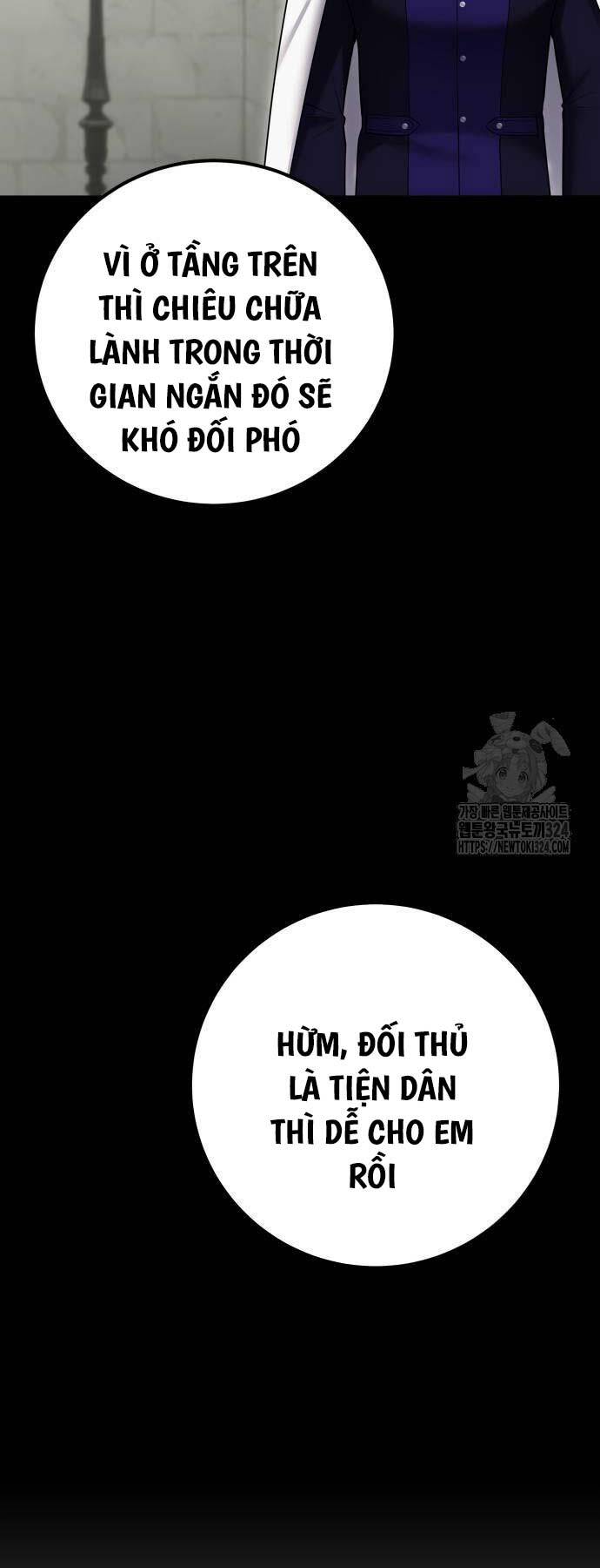 Tôi Mạnh Hơn Anh Hùng Chapter 31 - Trang 2