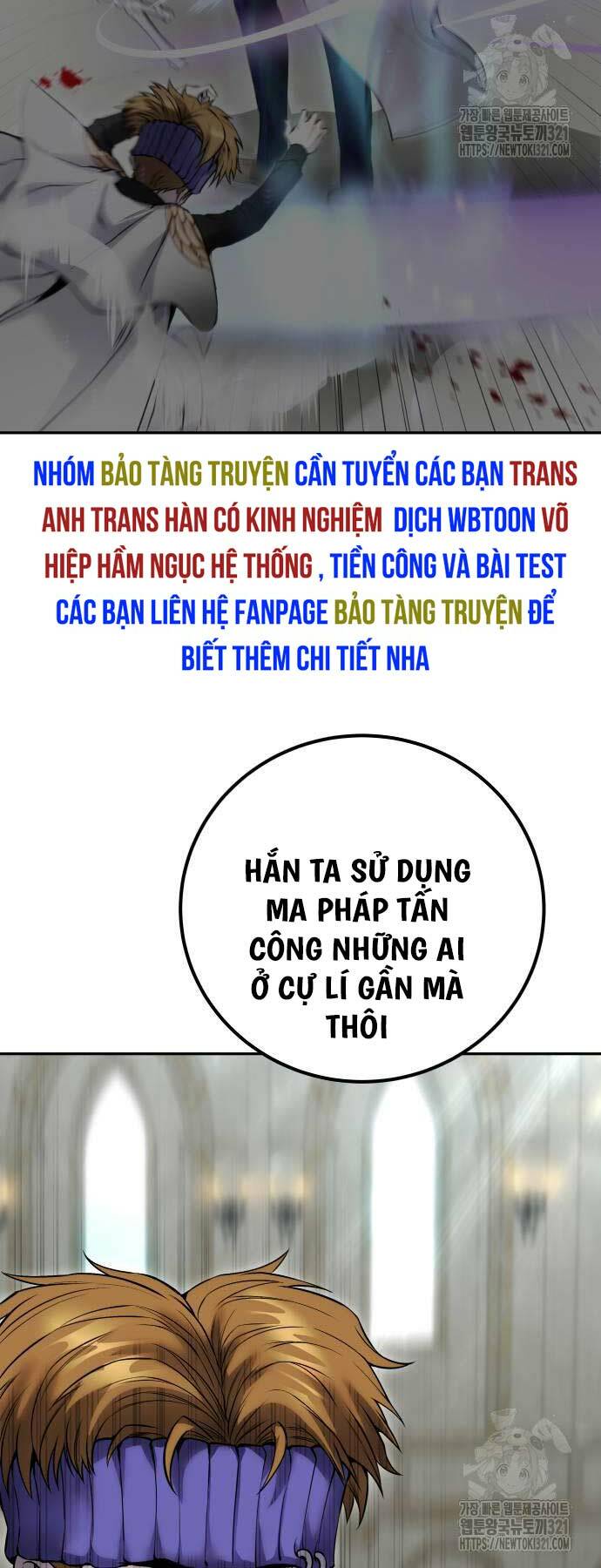 Tôi Mạnh Hơn Anh Hùng Chapter 28 - Trang 2