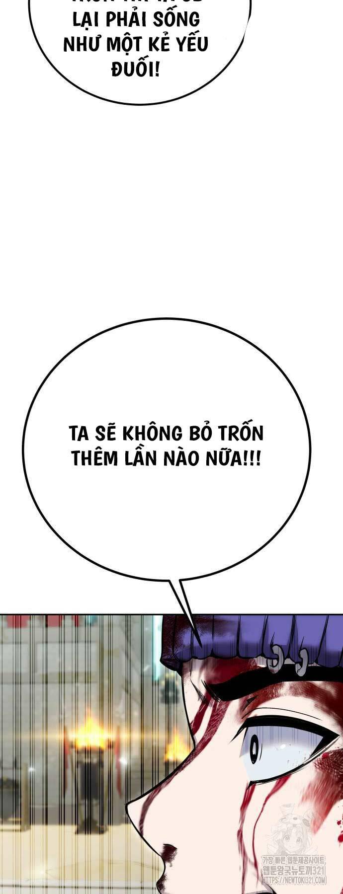 Tôi Mạnh Hơn Anh Hùng Chapter 28 - Trang 2