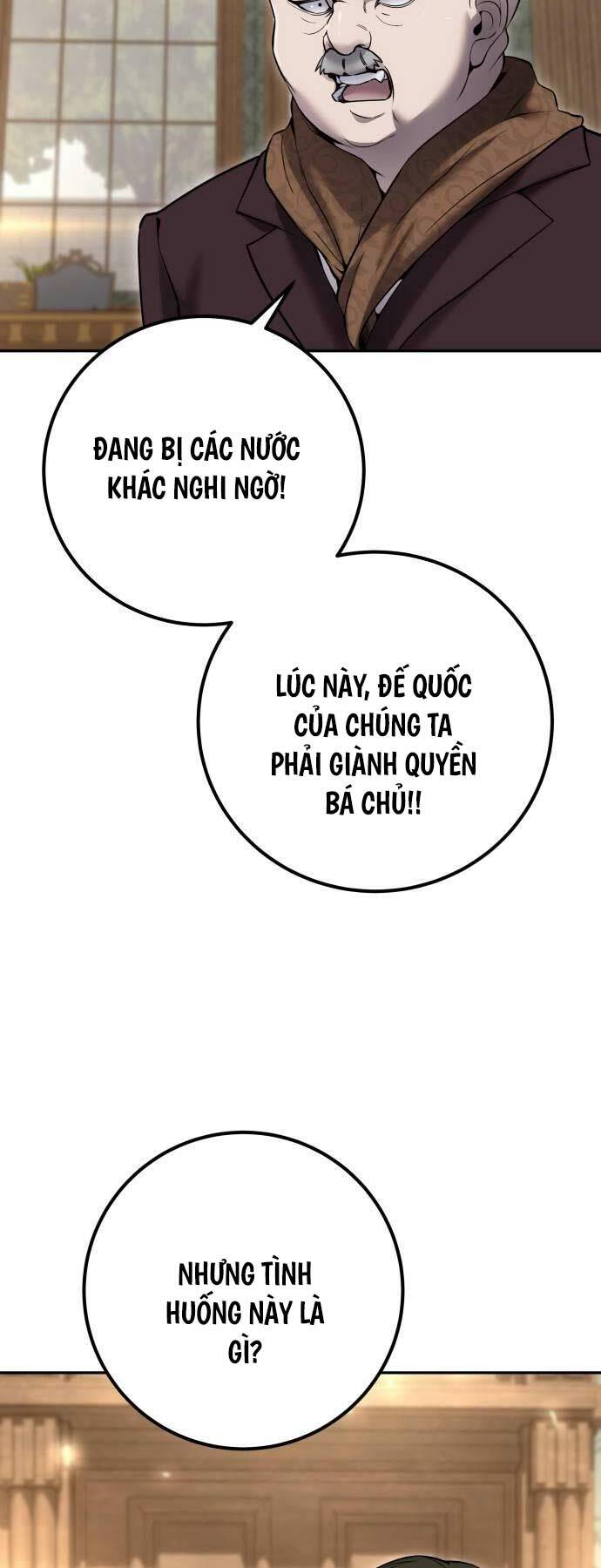 Tôi Mạnh Hơn Anh Hùng Chapter 27 - Trang 2