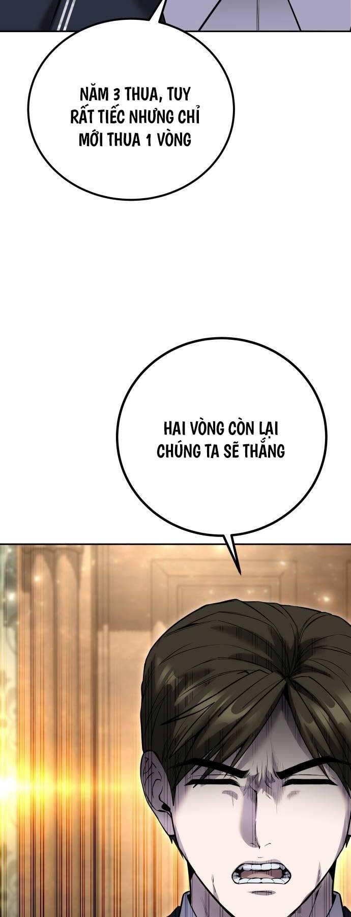 Tôi Mạnh Hơn Anh Hùng Chapter 27 - Trang 2