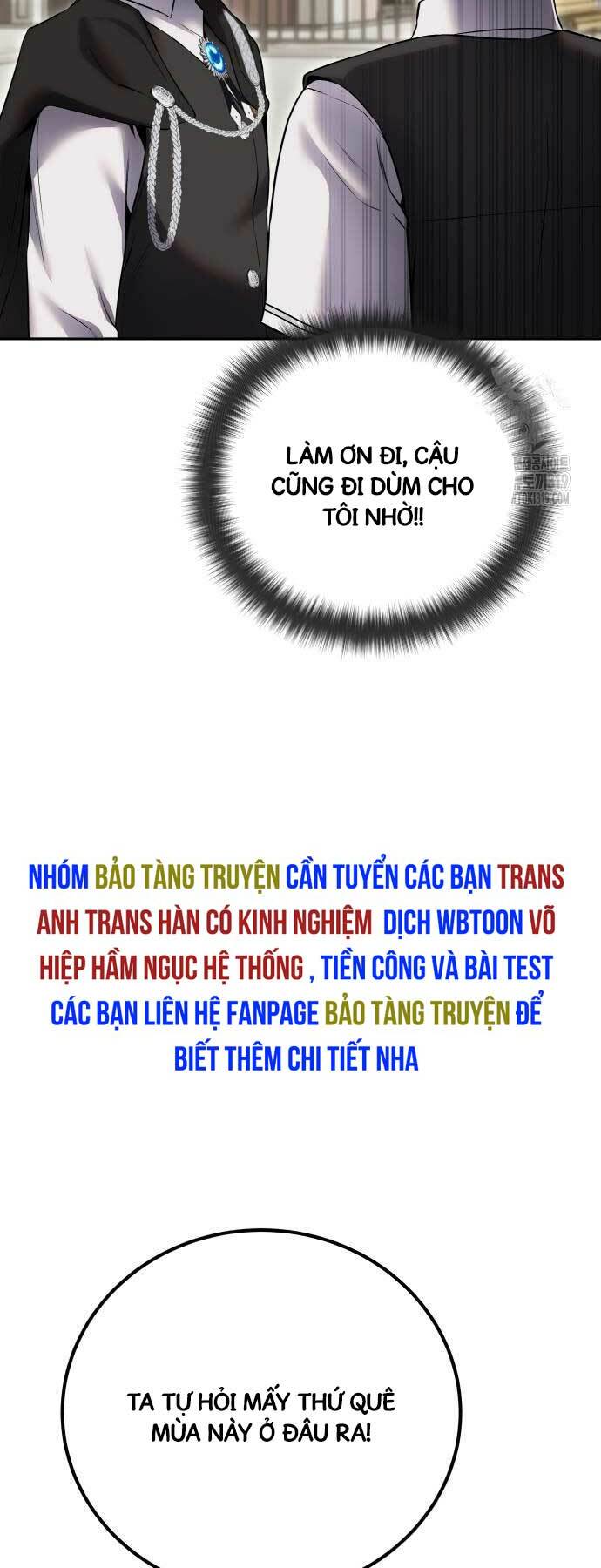 Tôi Mạnh Hơn Anh Hùng Chapter 25 - Trang 2