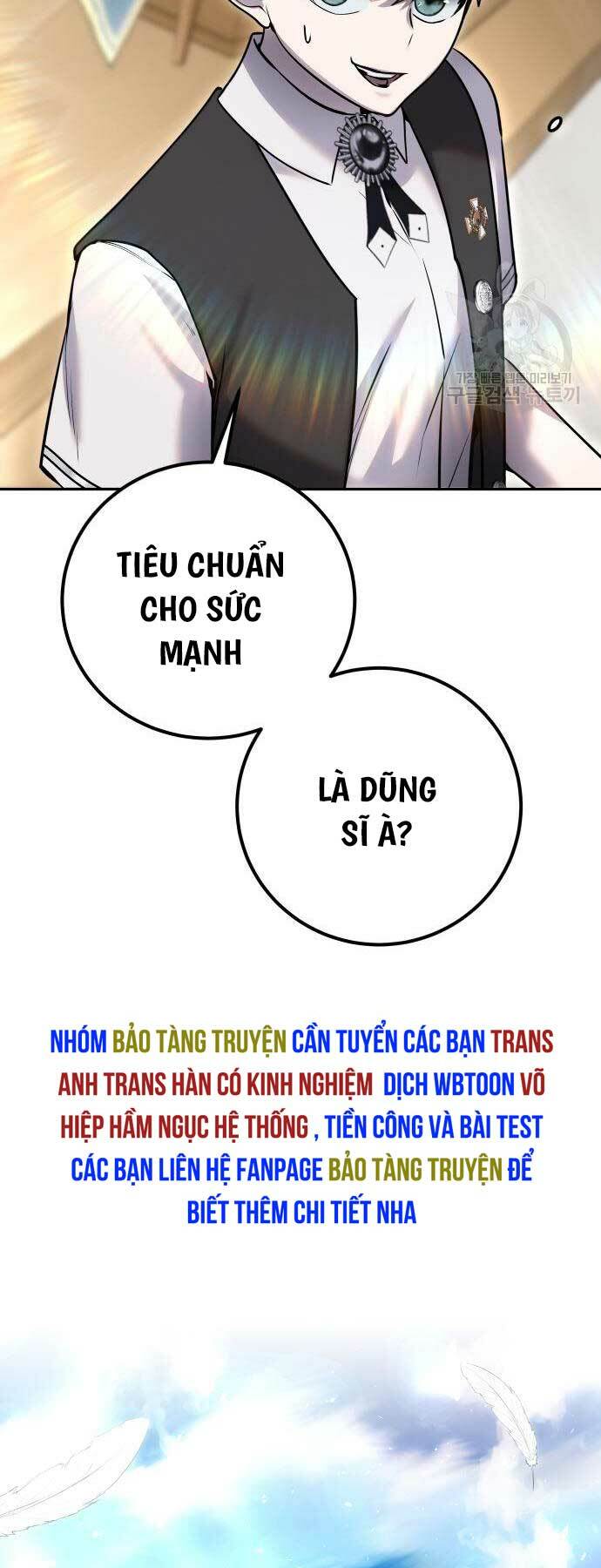 Tôi Mạnh Hơn Anh Hùng Chapter 24 - Trang 2