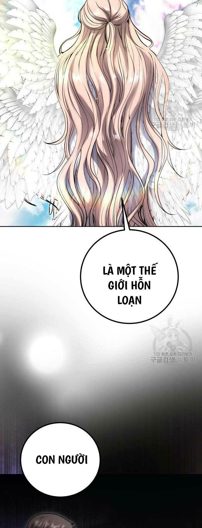 Tôi Mạnh Hơn Anh Hùng Chapter 24 - Trang 2