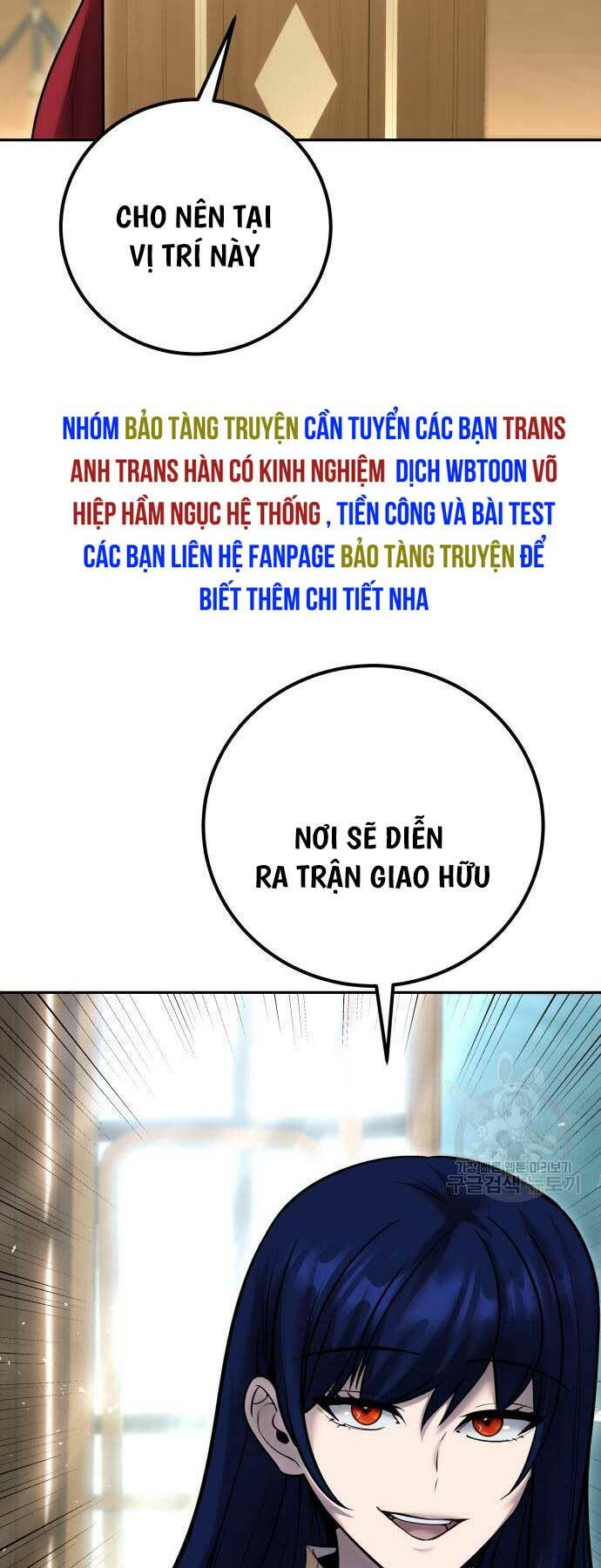 Tôi Mạnh Hơn Anh Hùng Chapter 24 - Trang 2