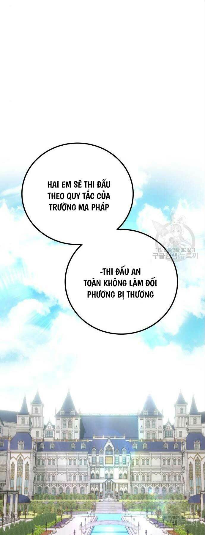 Tôi Mạnh Hơn Anh Hùng Chapter 23 - Trang 2