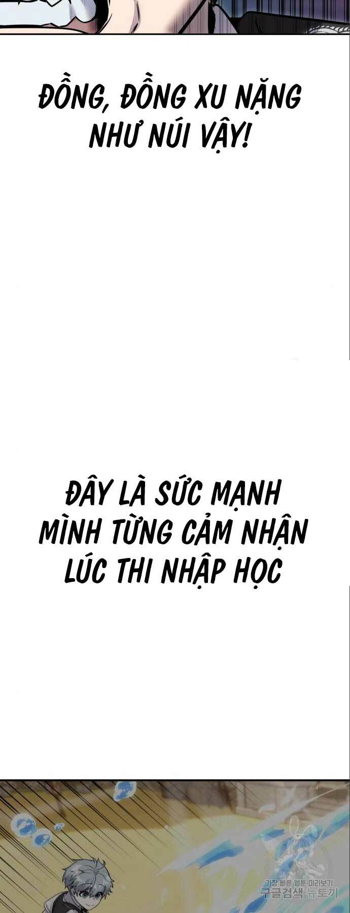 Tôi Mạnh Hơn Anh Hùng Chapter 23 - Trang 2