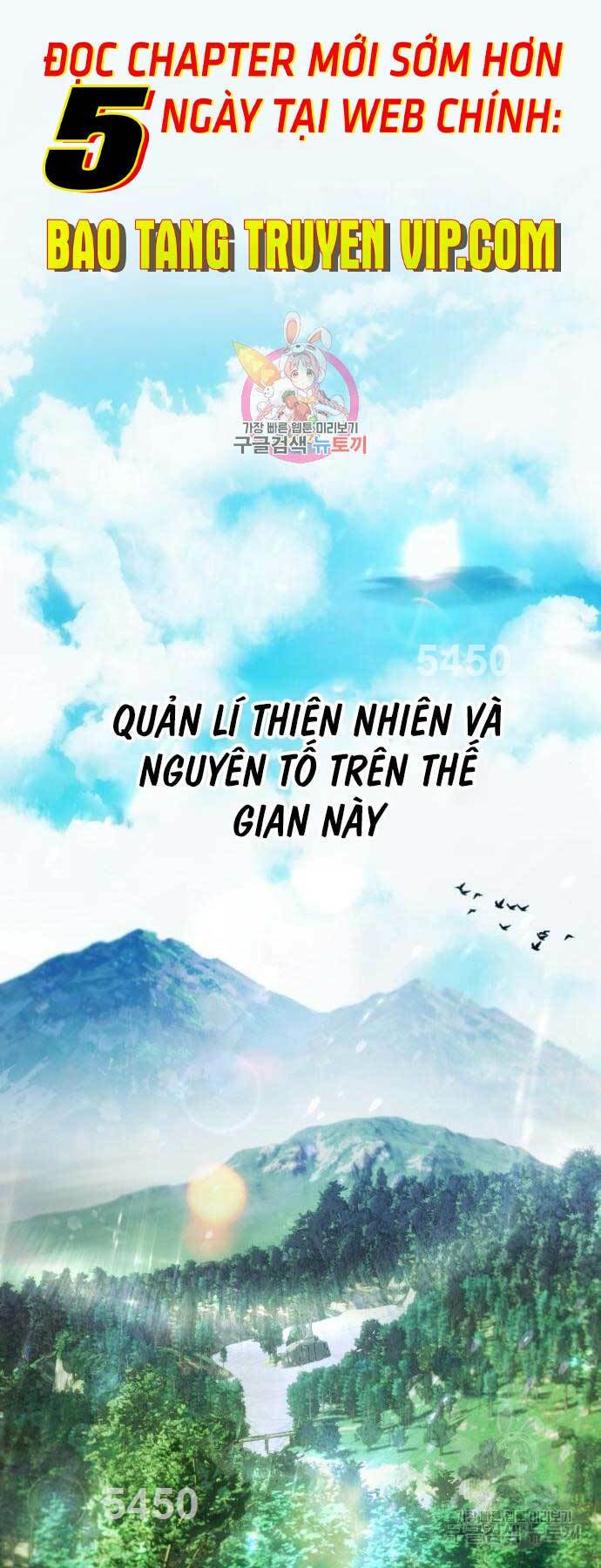 Tôi Mạnh Hơn Anh Hùng Chapter 20 - Trang 2