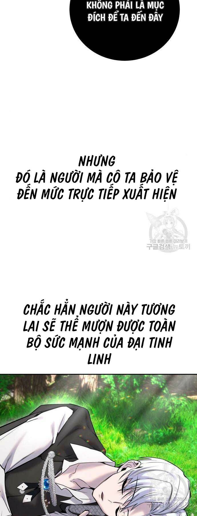 Tôi Mạnh Hơn Anh Hùng Chapter 20 - Trang 2