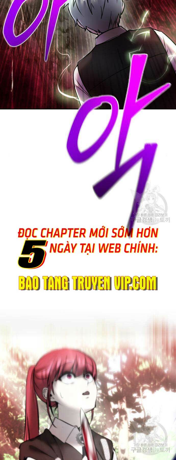 Tôi Mạnh Hơn Anh Hùng Chapter 20 - Trang 2