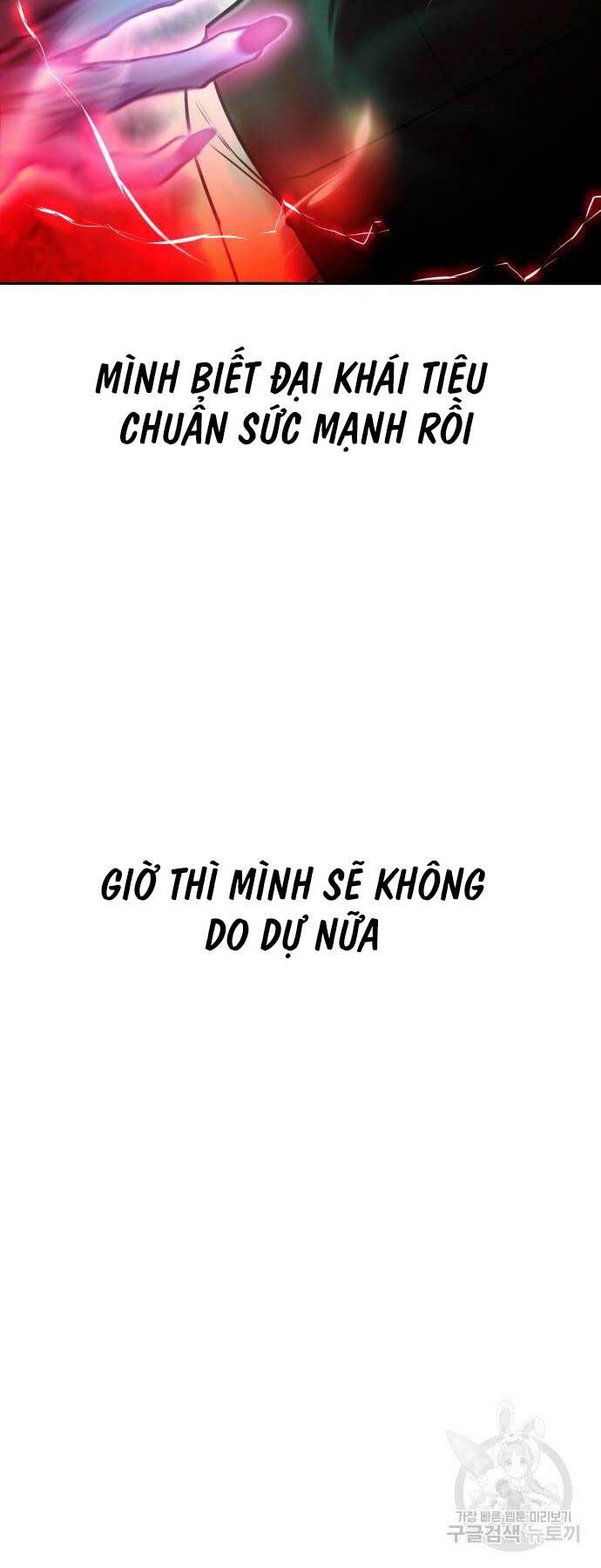 Tôi Mạnh Hơn Anh Hùng Chapter 20 - Trang 2