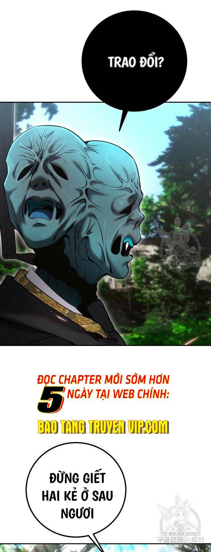 Tôi Mạnh Hơn Anh Hùng Chapter 20 - Trang 2