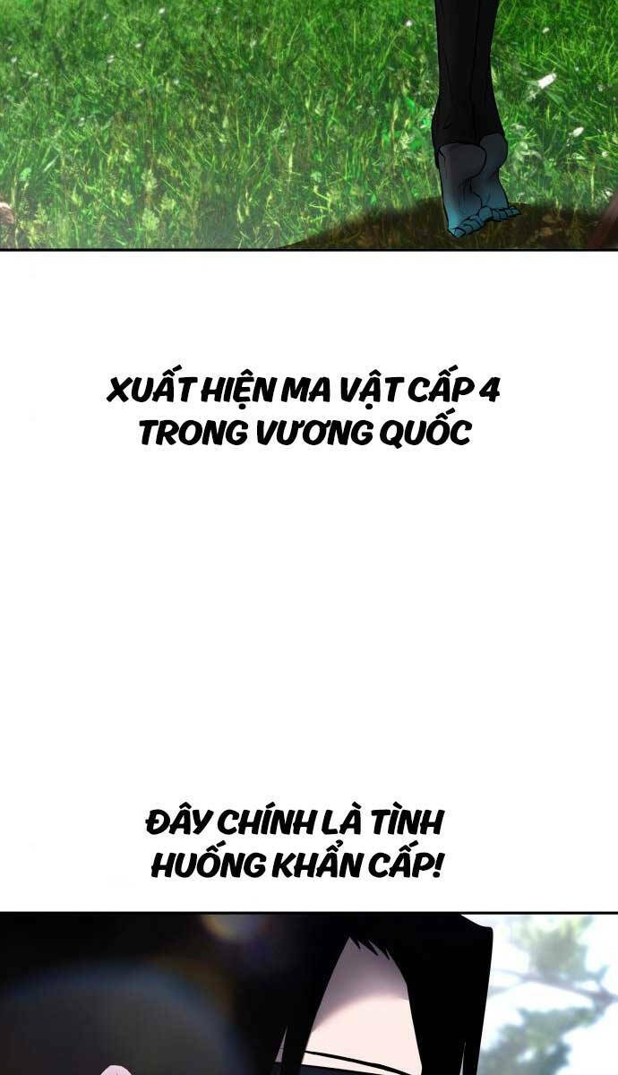 Tôi Mạnh Hơn Anh Hùng Chapter 19 - Trang 2