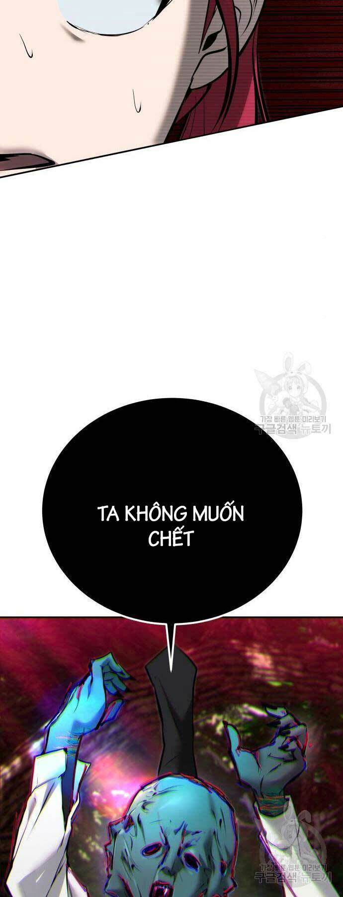 Tôi Mạnh Hơn Anh Hùng Chapter 18 - Trang 2