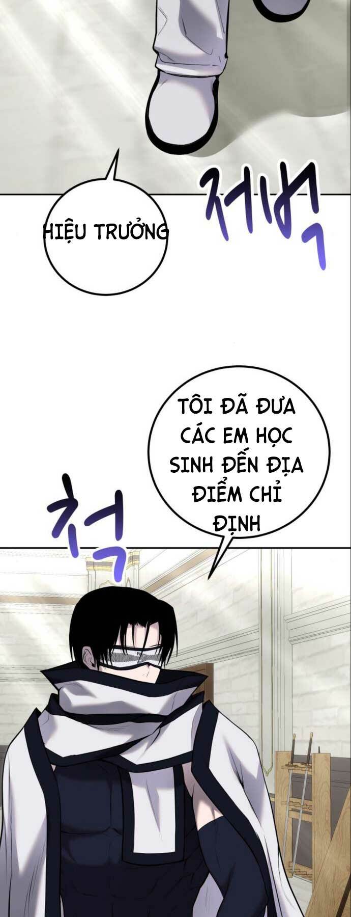 Tôi Mạnh Hơn Anh Hùng Chapter 15 - Trang 2