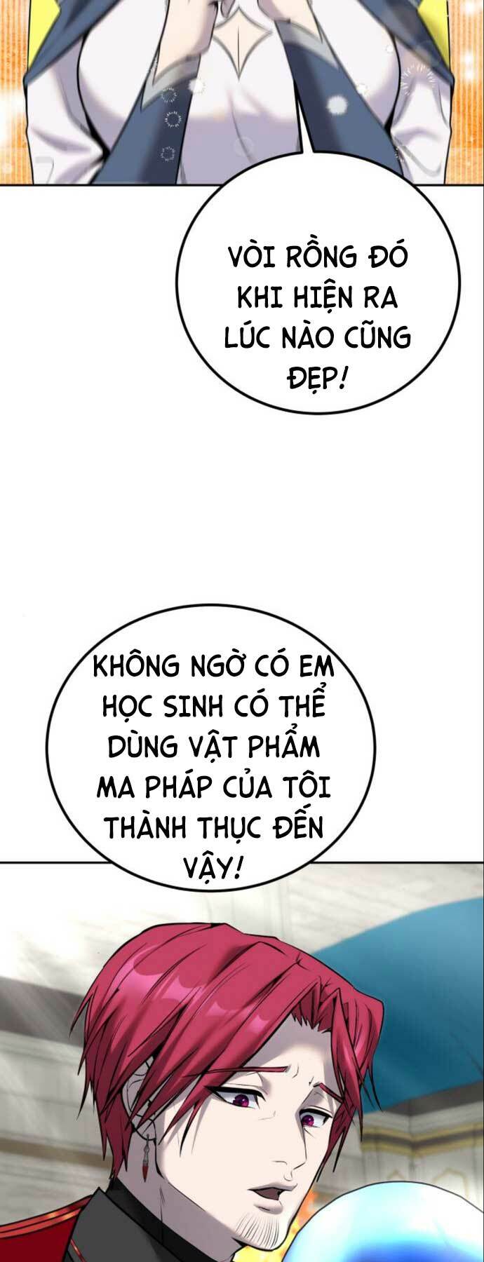 Tôi Mạnh Hơn Anh Hùng Chapter 15 - Trang 2