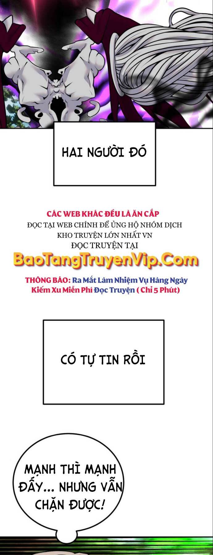 Tôi Mạnh Hơn Anh Hùng Chapter 15 - Trang 2