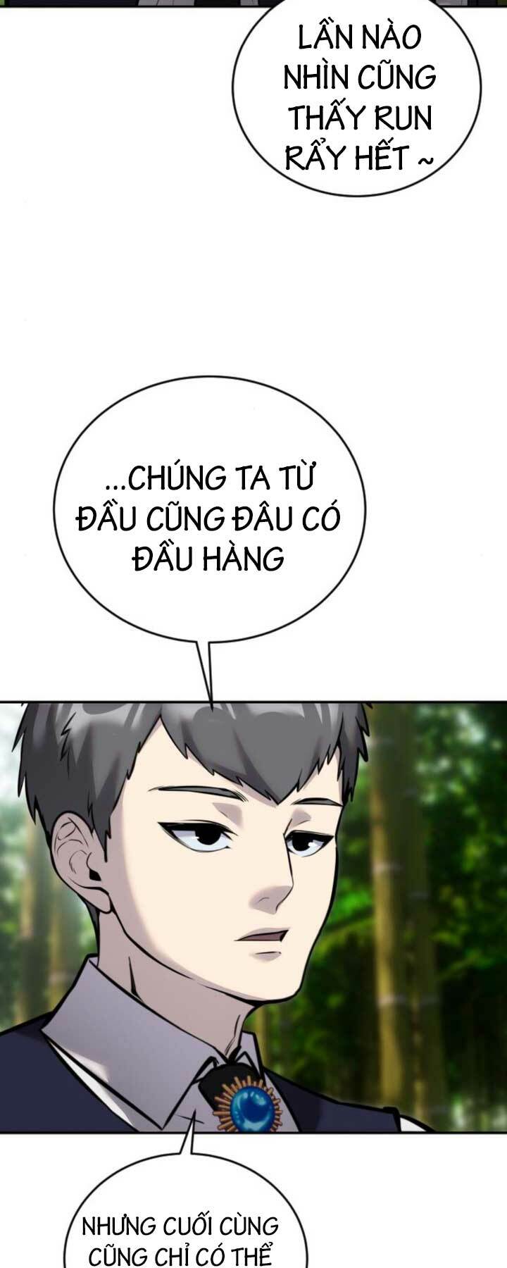 Tôi Mạnh Hơn Anh Hùng Chapter 11 - Trang 2