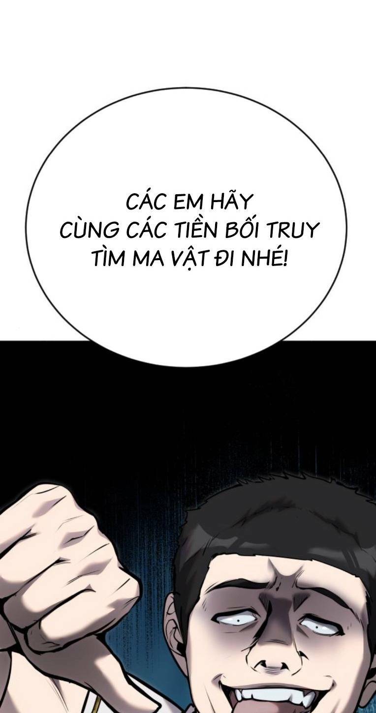 Tôi Mạnh Hơn Anh Hùng Chapter 8 - Trang 2