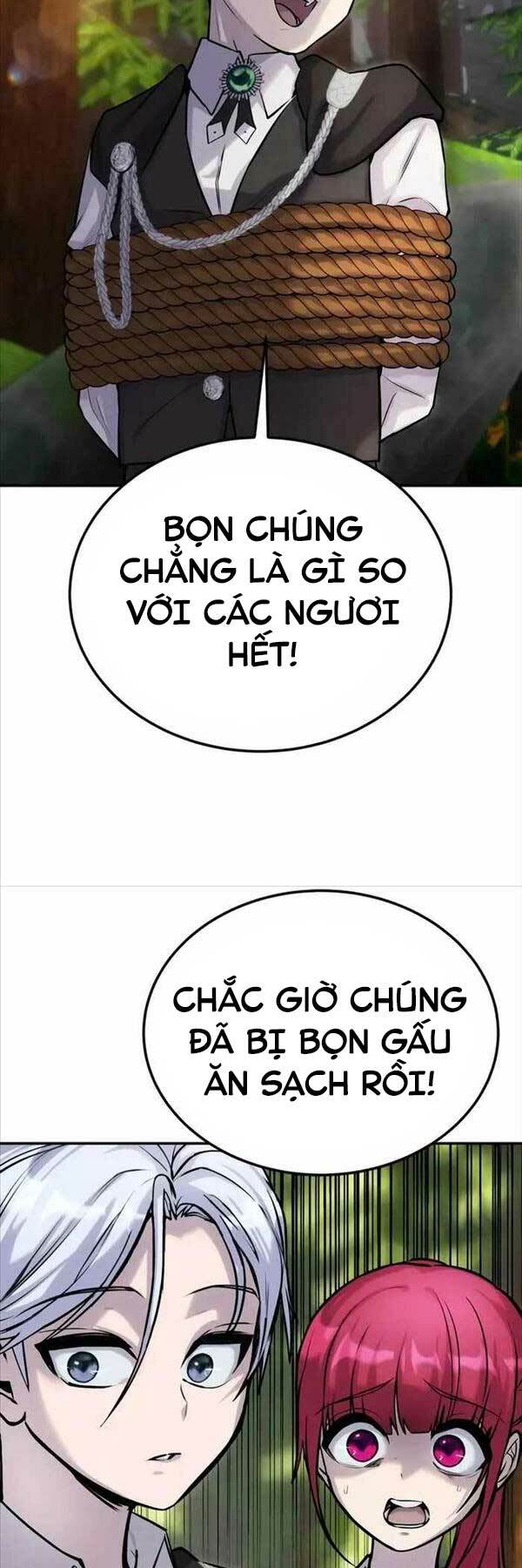 Tôi Mạnh Hơn Anh Hùng Chapter 4 - Trang 2