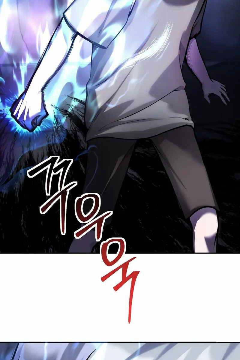 Tôi Mạnh Hơn Anh Hùng Chapter 1.5 - Trang 2