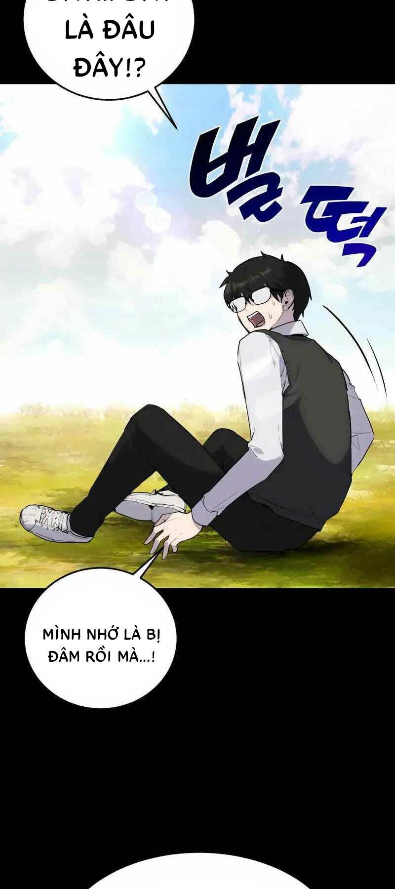 Tôi Mạnh Hơn Anh Hùng Chapter 1 - Trang 2