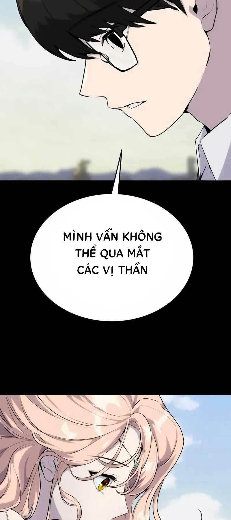 Tôi Mạnh Hơn Anh Hùng Chapter 1 - Trang 2