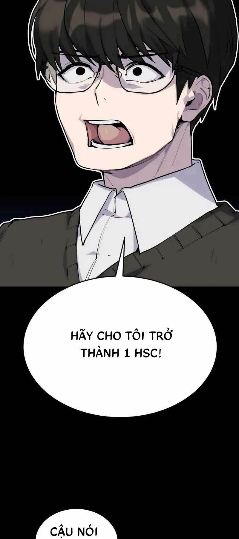 Tôi Mạnh Hơn Anh Hùng Chapter 1 - Trang 2