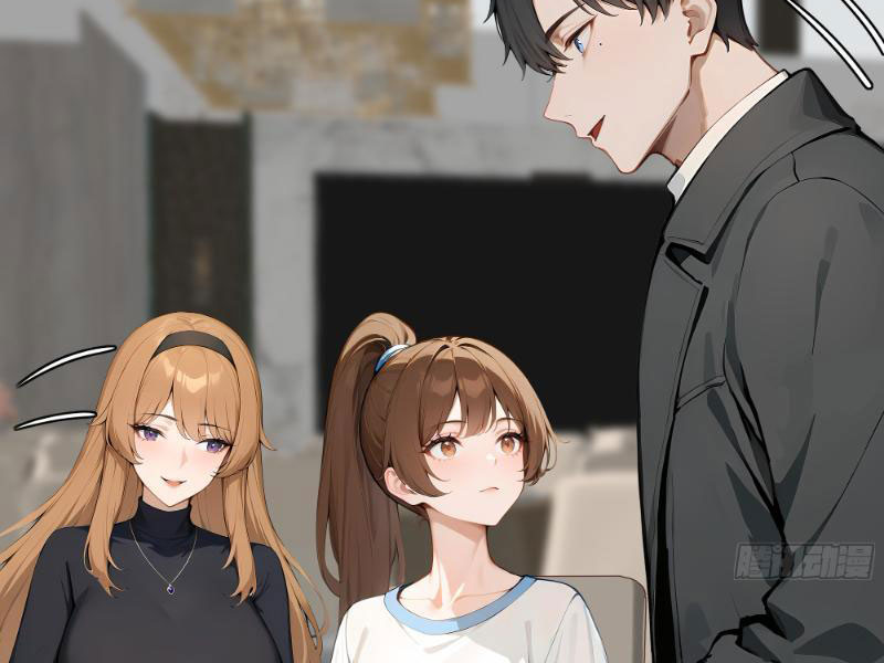 Hàng Hóa Giảm Giá Trị, Tôi Trở Thành Người Giàu Nhất Thế Giới Chapter 4 - Trang 2