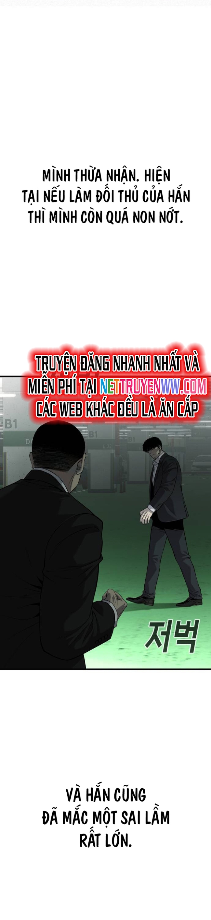 Đứa Con Báo Thù Chapter 34 - Trang 2