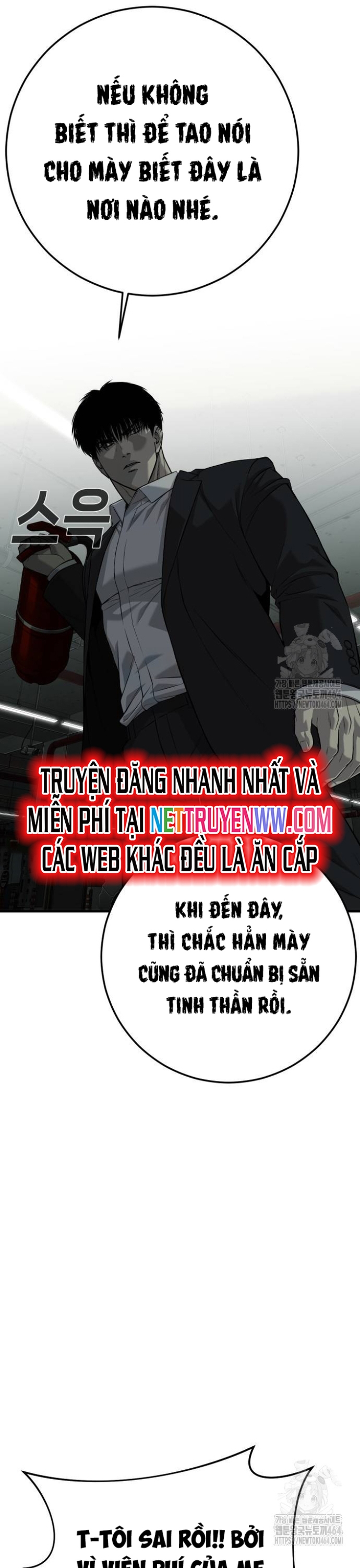 Đứa Con Báo Thù Chapter 34 - Trang 2