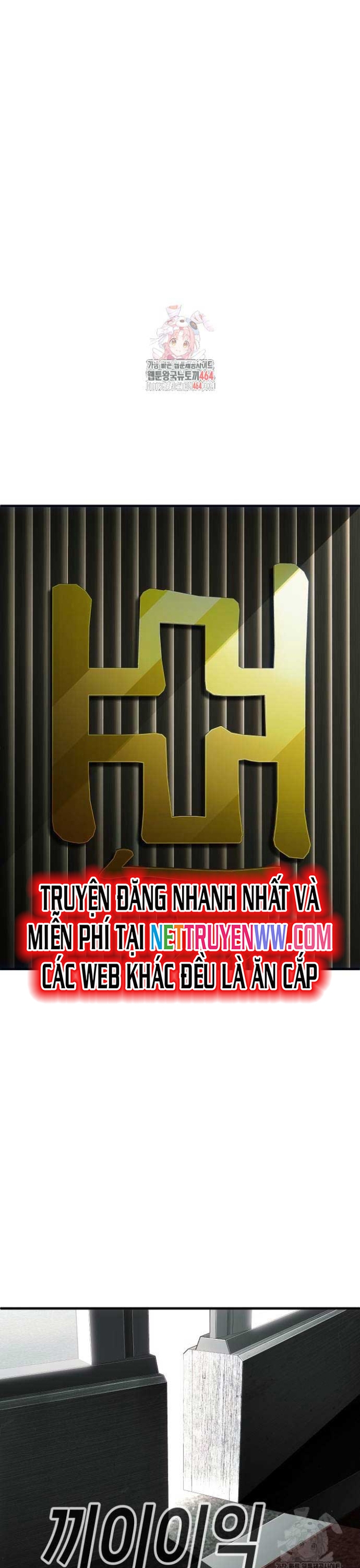 Đứa Con Báo Thù Chapter 33 - Trang 2