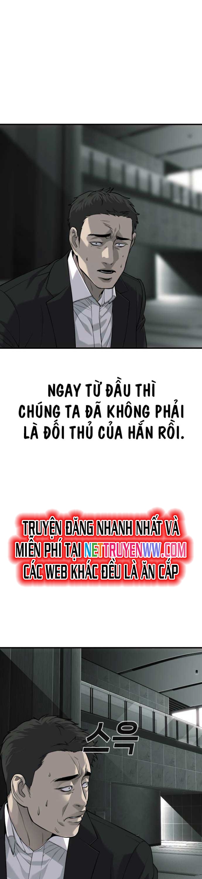 Đứa Con Báo Thù Chapter 33 - Trang 2