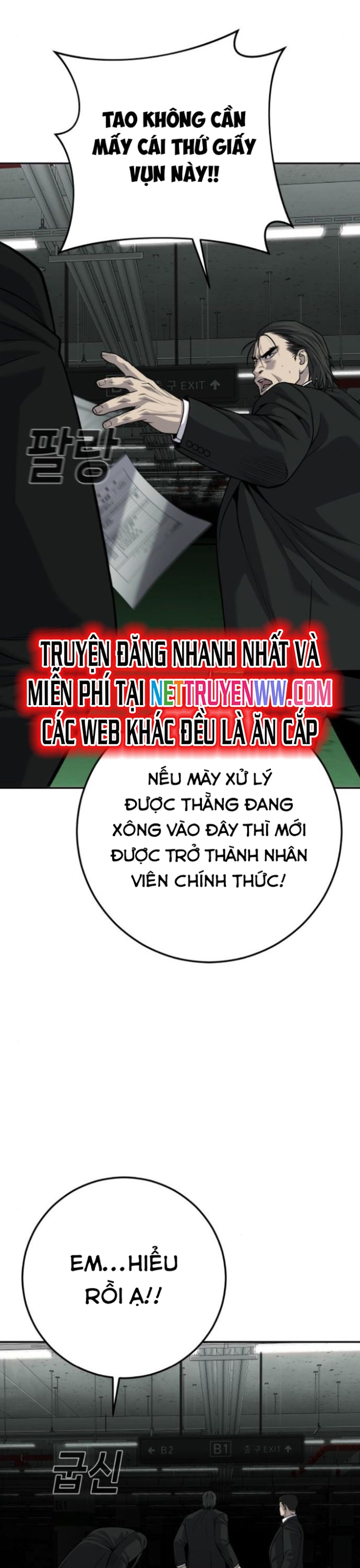 Đứa Con Báo Thù Chapter 32 - Trang 2