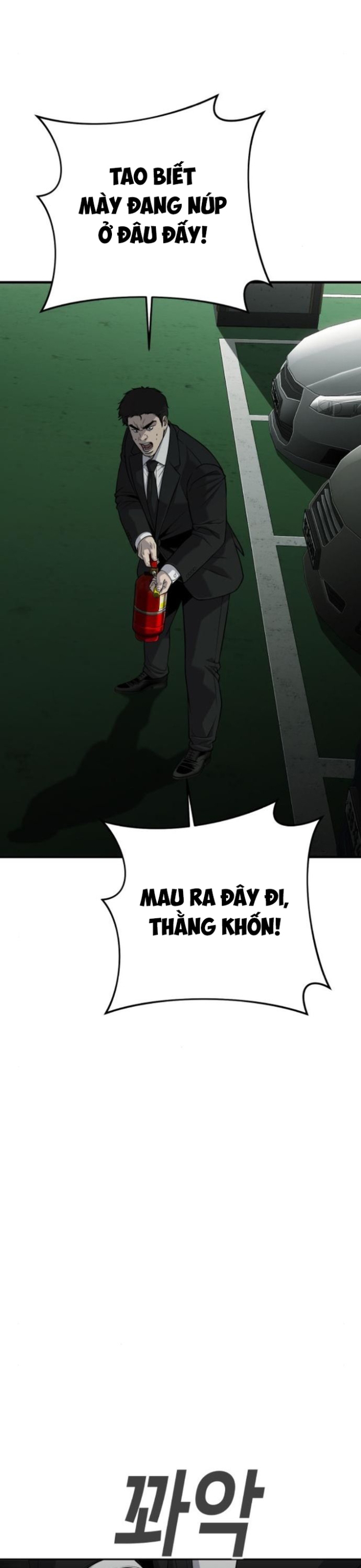 Đứa Con Báo Thù Chapter 32 - Trang 2