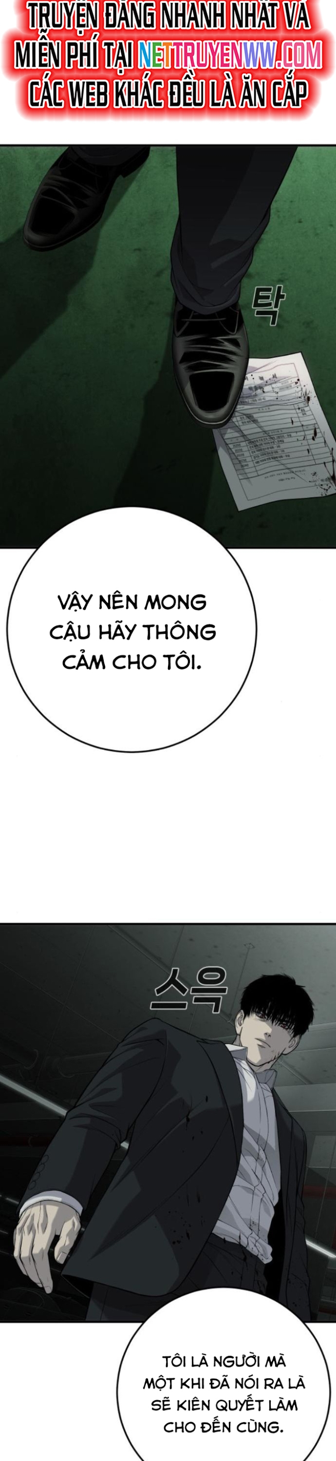 Đứa Con Báo Thù Chapter 32 - Trang 2