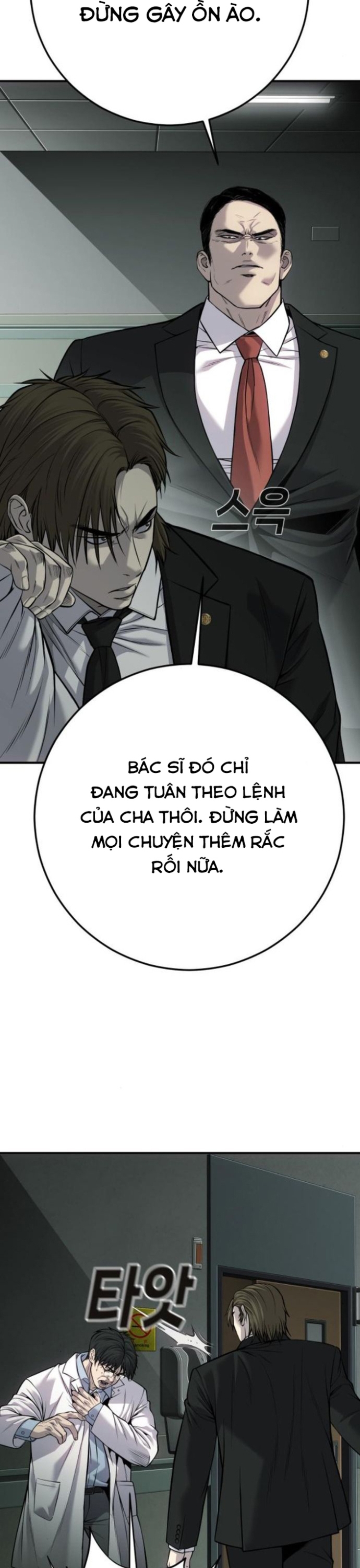 Đứa Con Báo Thù Chapter 30 - Trang 2