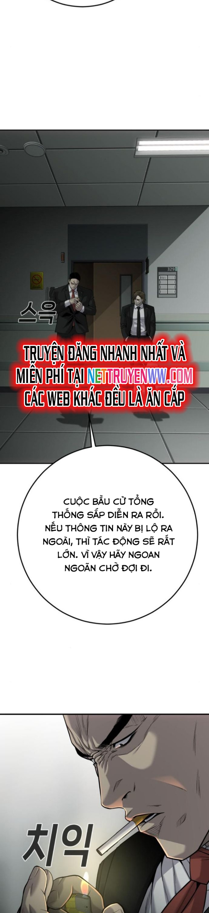 Đứa Con Báo Thù Chapter 30 - Trang 2