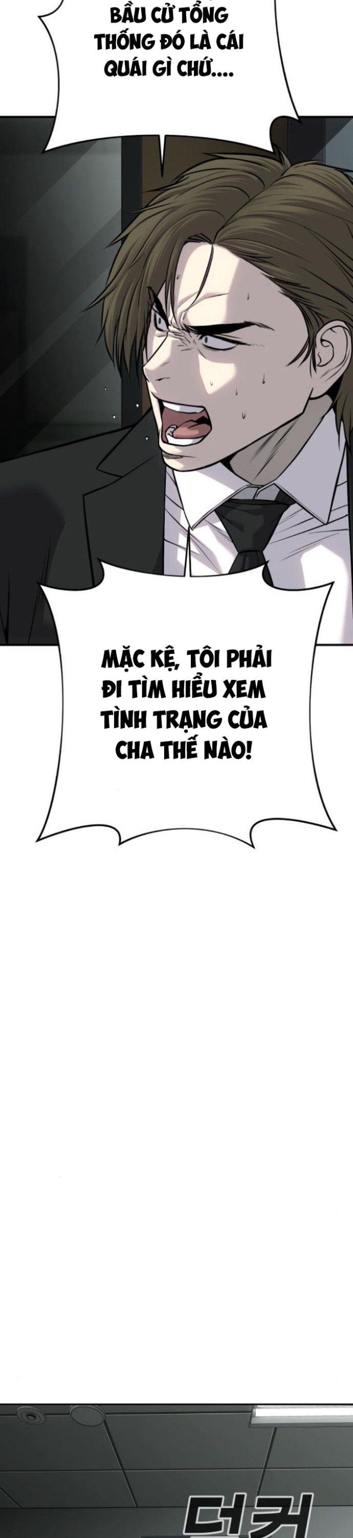 Đứa Con Báo Thù Chapter 30 - Trang 2