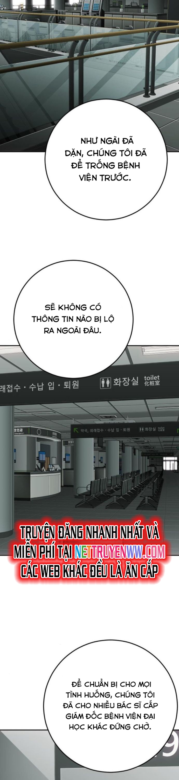 Đứa Con Báo Thù Chapter 30 - Trang 2