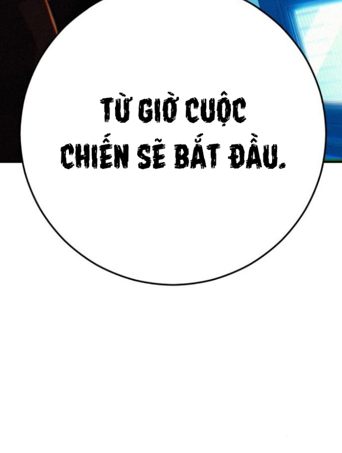 Đứa Con Báo Thù Chapter 30 - Trang 2