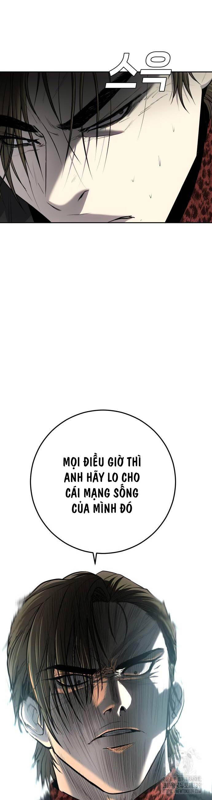 Đứa Con Báo Thù Chapter 12 - Trang 2