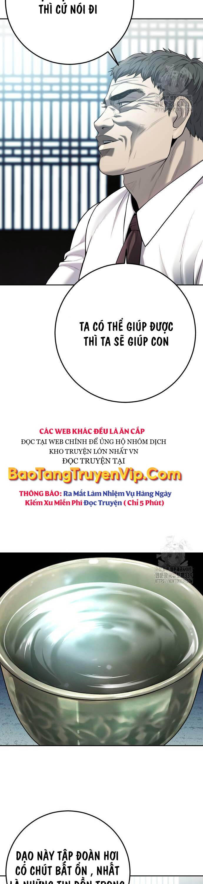 Đứa Con Báo Thù Chapter 12 - Trang 2