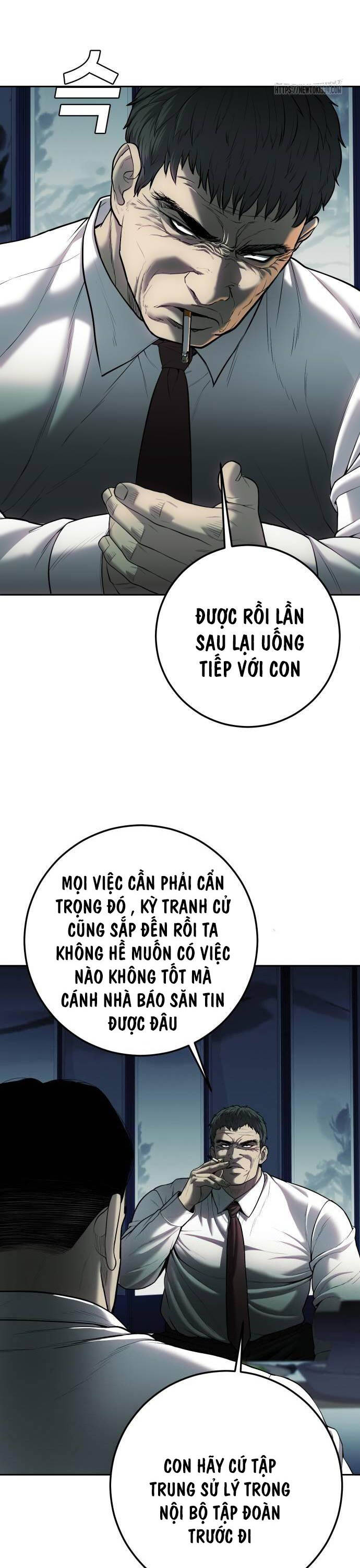 Đứa Con Báo Thù Chapter 12 - Trang 2