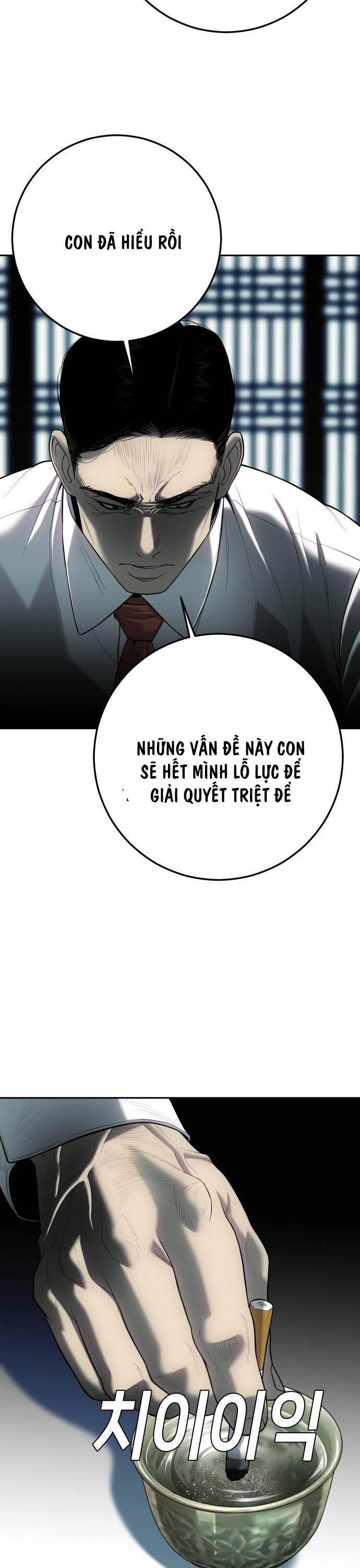 Đứa Con Báo Thù Chapter 12 - Trang 2