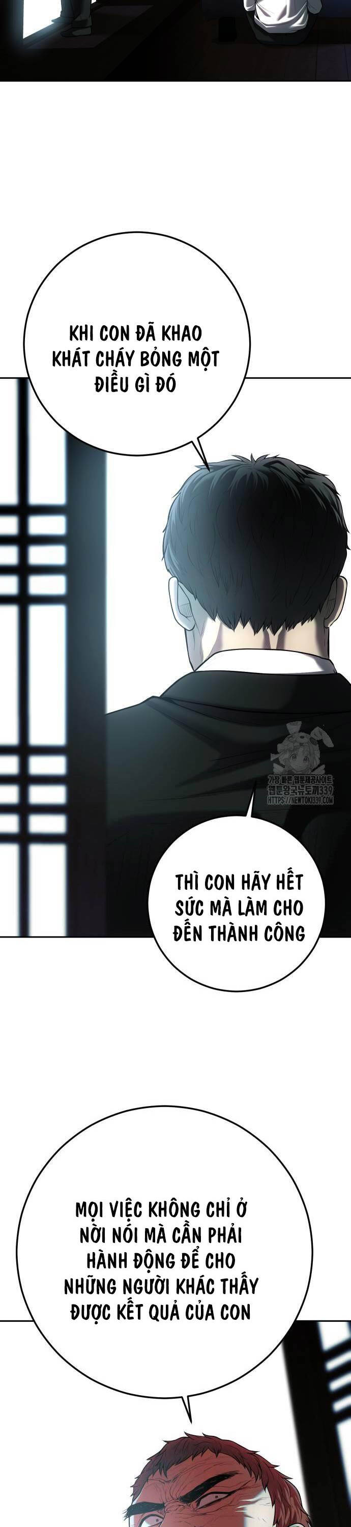 Đứa Con Báo Thù Chapter 12 - Trang 2