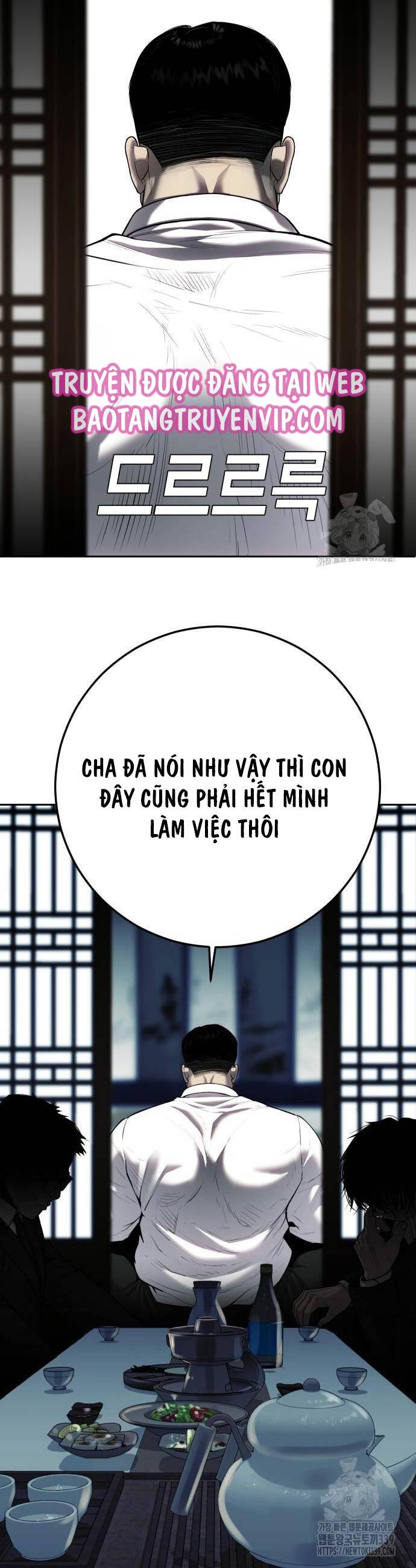 Đứa Con Báo Thù Chapter 12 - Trang 2