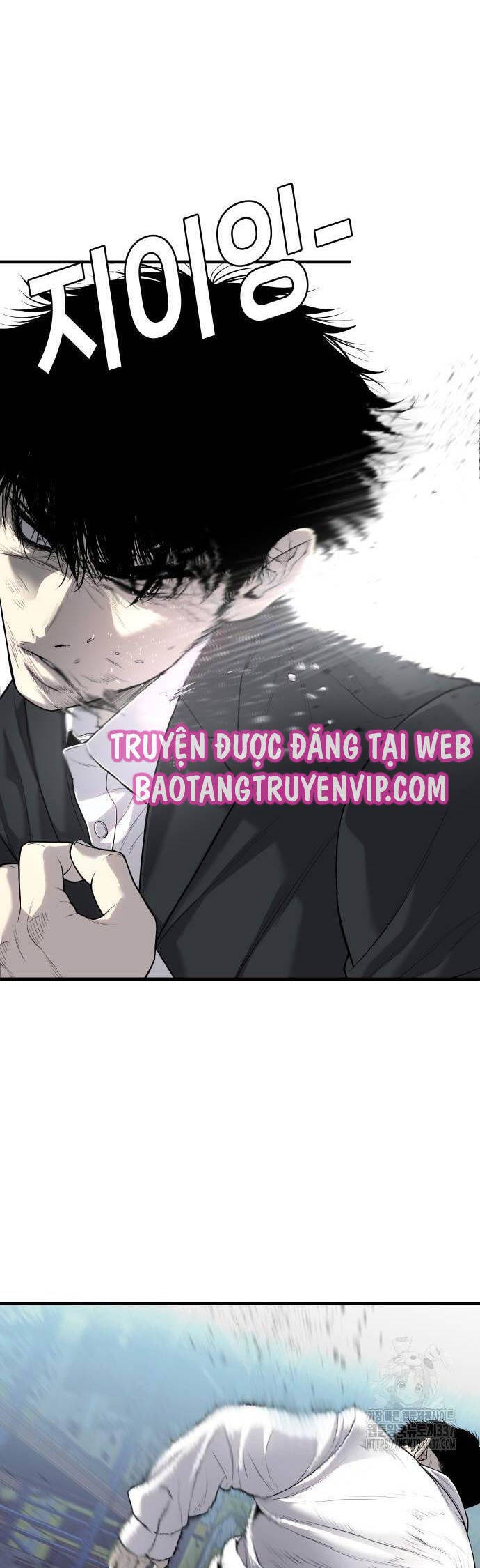 Đứa Con Báo Thù Chapter 10 - Trang 2