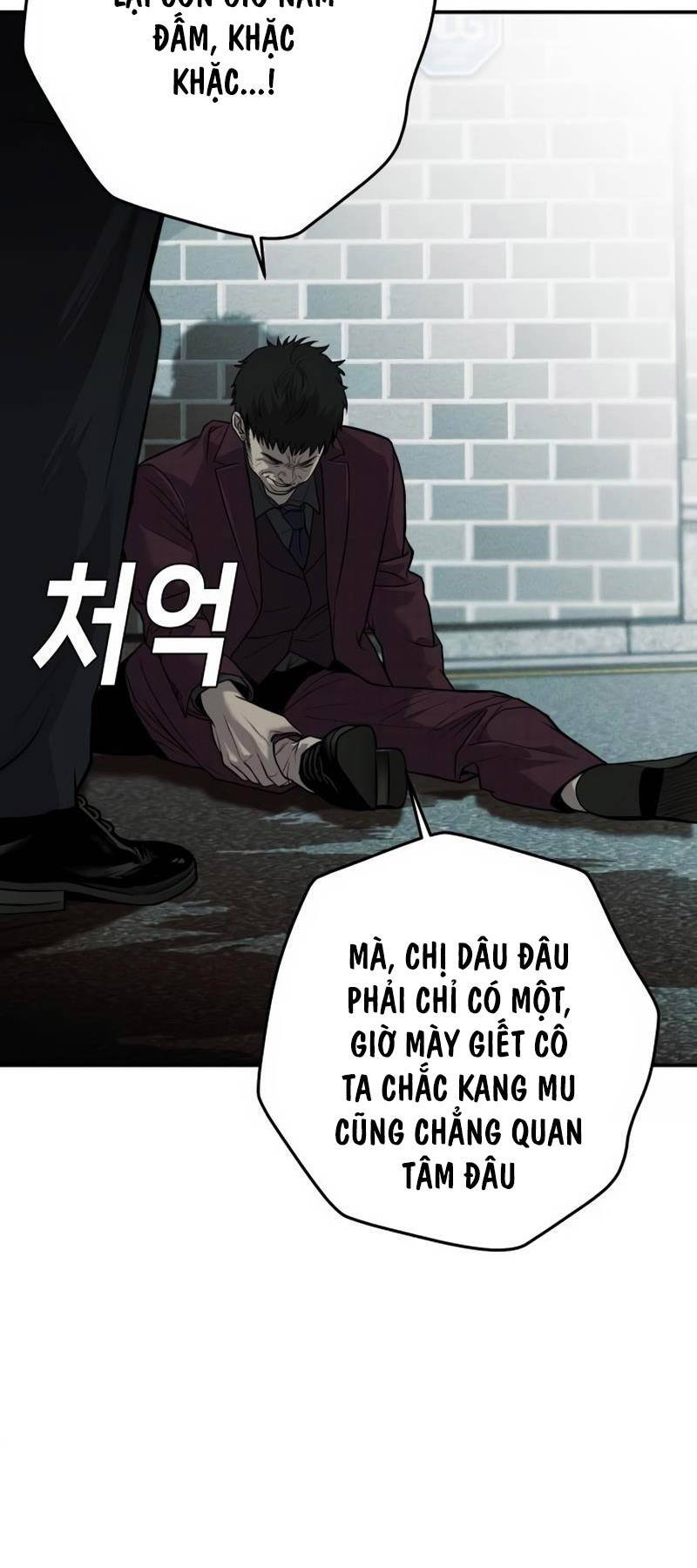 Đứa Con Báo Thù Chapter 9 - Trang 2